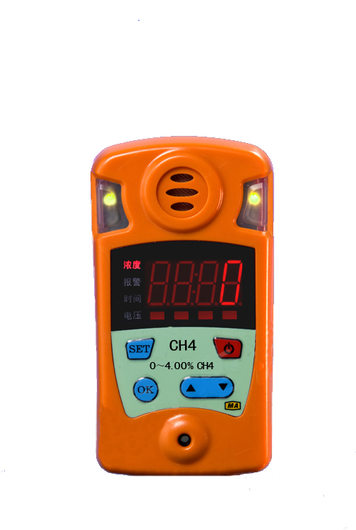 JCB4瓦斯检测仪是矿井下工作，矿工必备仪器。JCB4能够检测出矿井下瓦斯的浓度，并给予报警提示，是一款安全可靠的瓦斯检测仪。