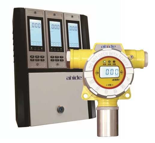 ARD600水务处理专用硫化氢气体报警器、硫化氢浓度报警仪